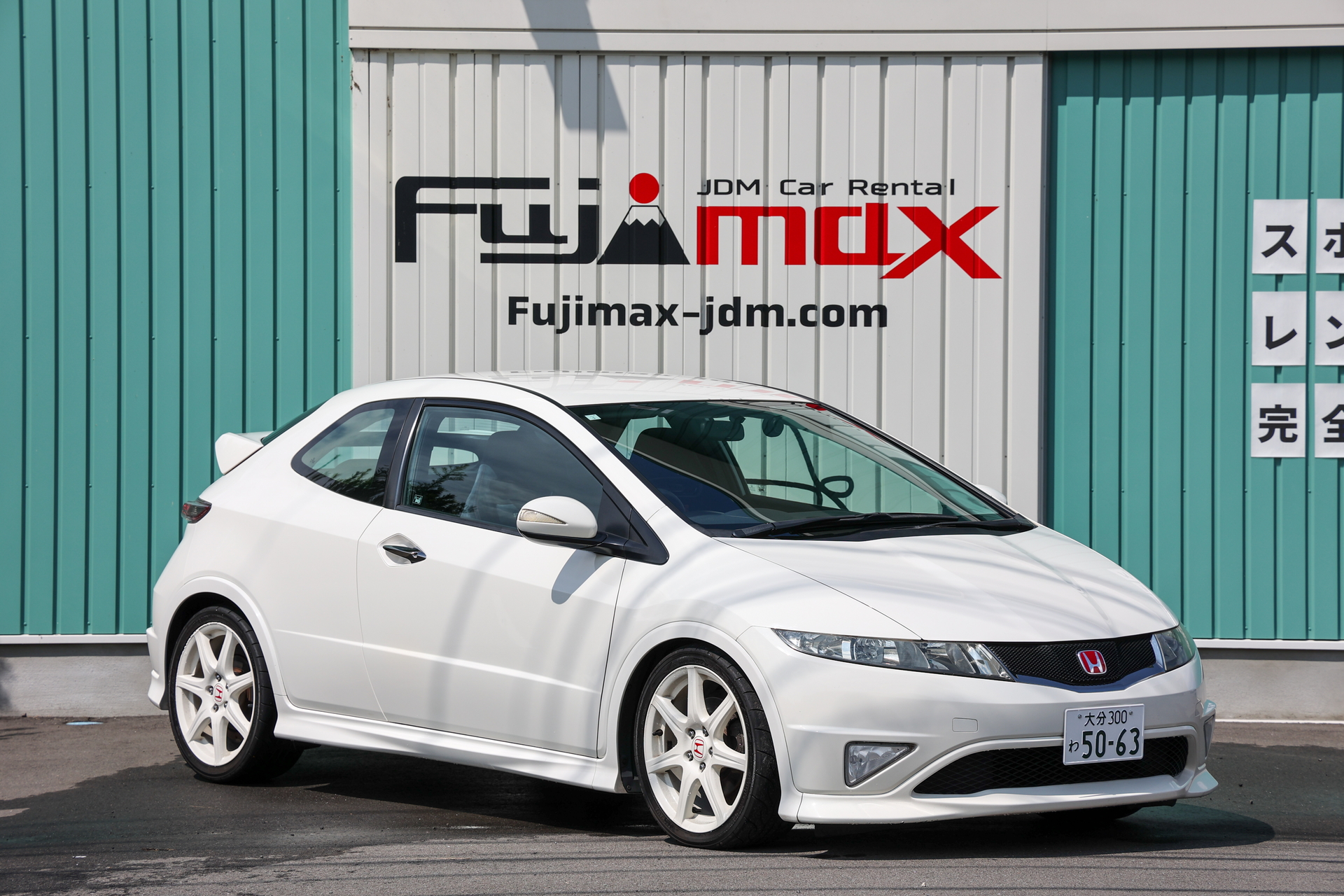 Honda Civic Type R Euro